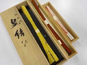 クリスマスセール大特価品　未使用品　正絹　高麗・他　手組帯締め　3本セット